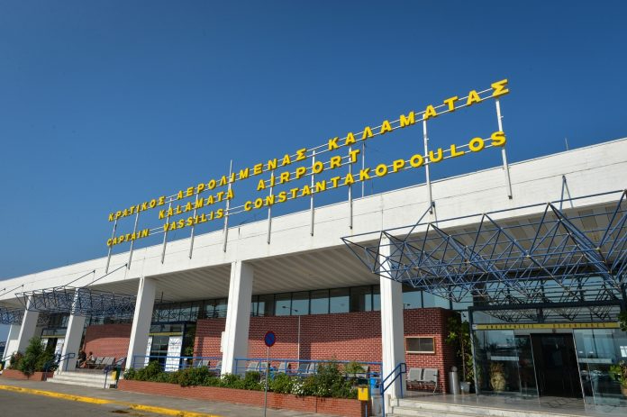 κράτηση ταξί από το αεροδρόμιο Καλαμάτας